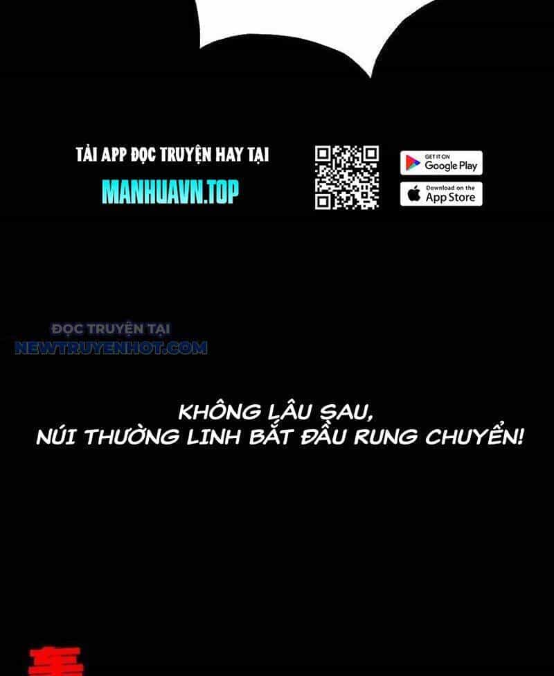 Đấu Yếm Thần - Chương 72 - ảnh 25