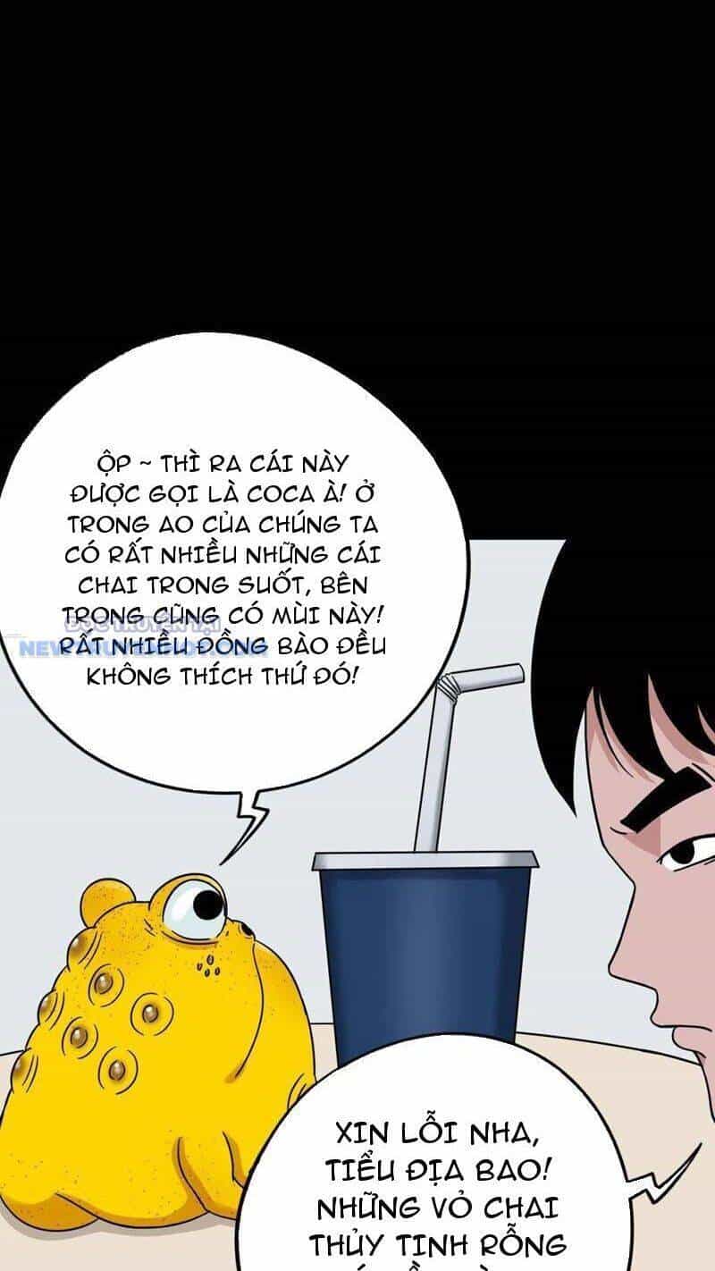 Đấu Yếm Thần - Chương 73 - ảnh 23