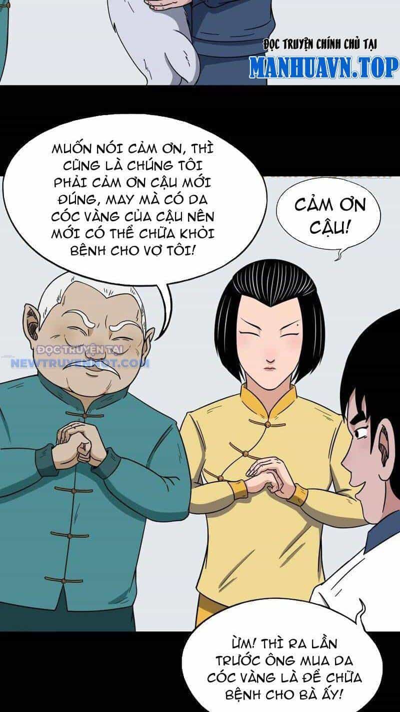 Đấu Yếm Thần - Chương 73 - ảnh 33