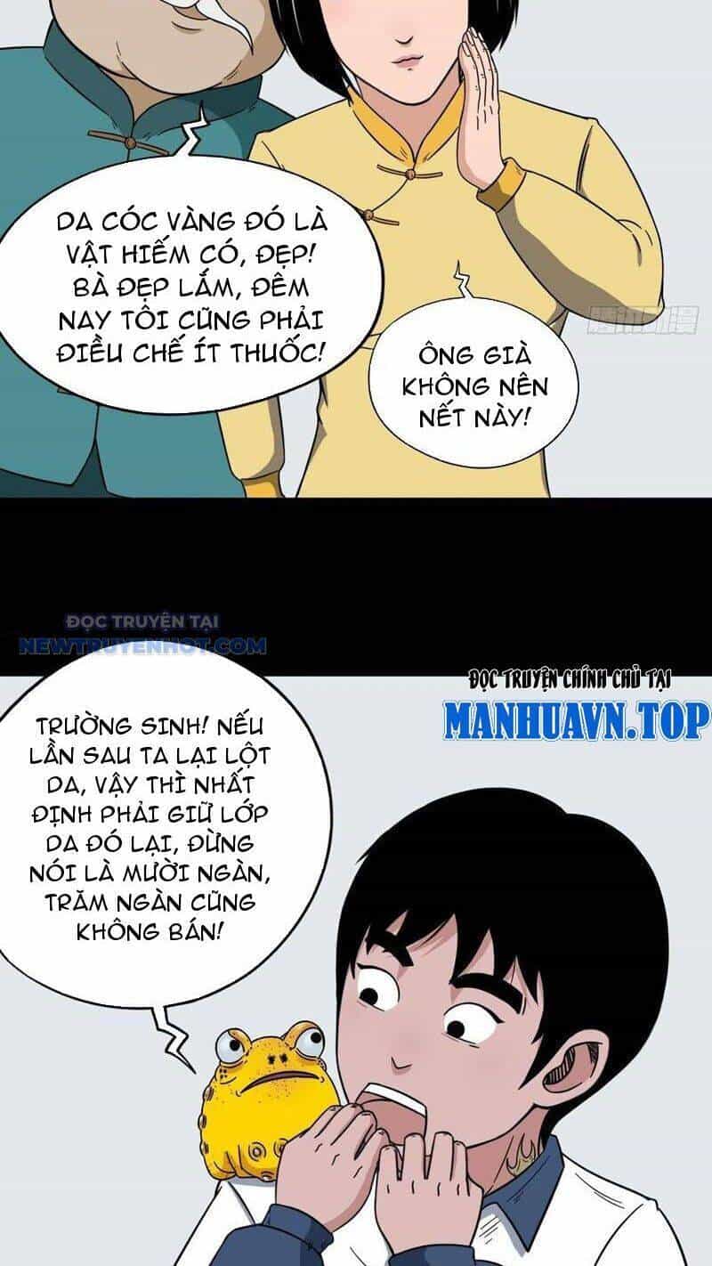 Đấu Yếm Thần - Chương 73 - ảnh 36