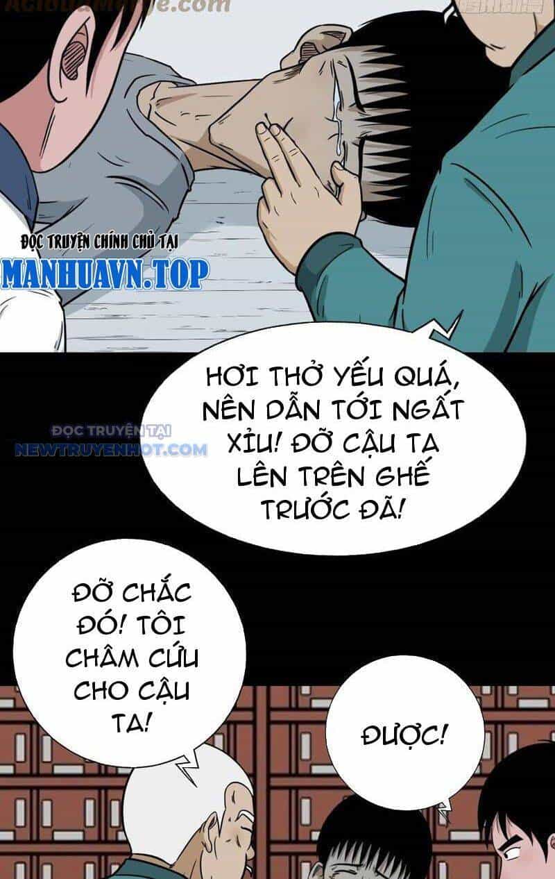 Đấu Yếm Thần - Chương 74 - ảnh 20