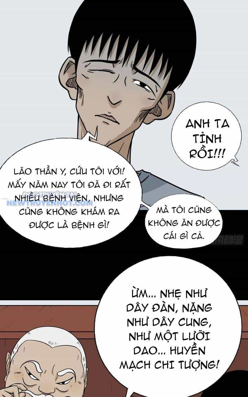 Đấu Yếm Thần - Chương 74 - ảnh 25