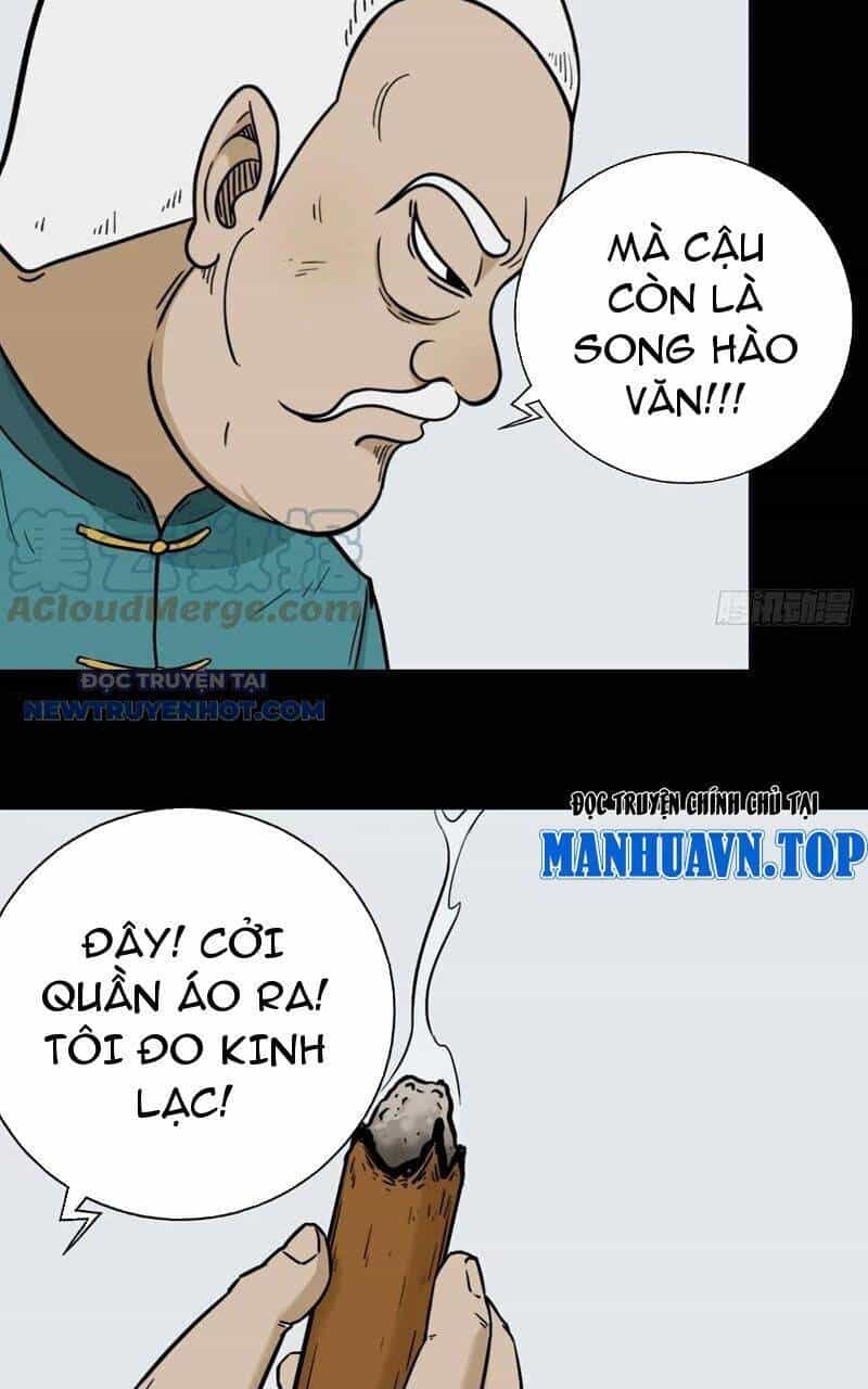 Đấu Yếm Thần - Chương 74 - ảnh 31