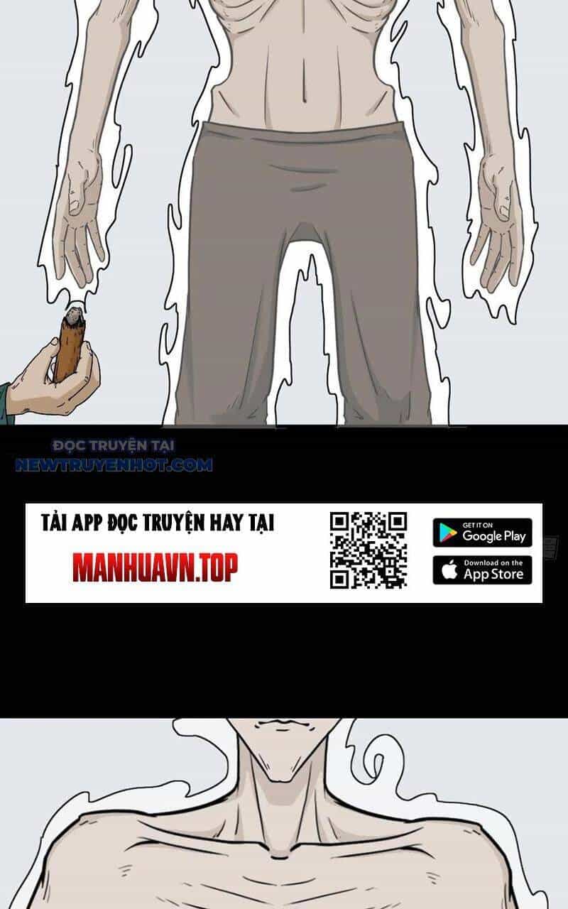Đấu Yếm Thần - Chương 74 - ảnh 34