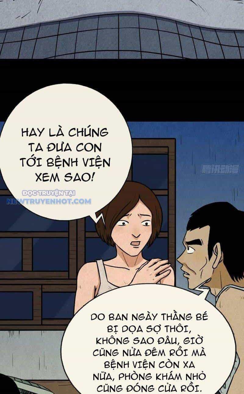 Đấu Yếm Thần - Chương 74 - ảnh 46