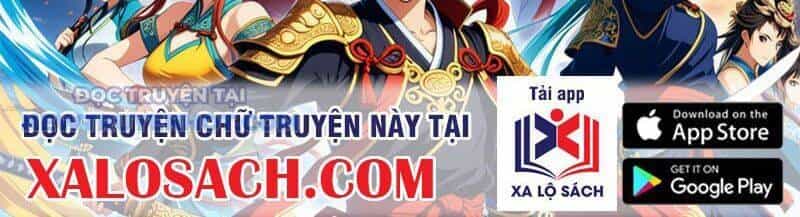 Đấu Yếm Thần - Chương 74 - ảnh 81