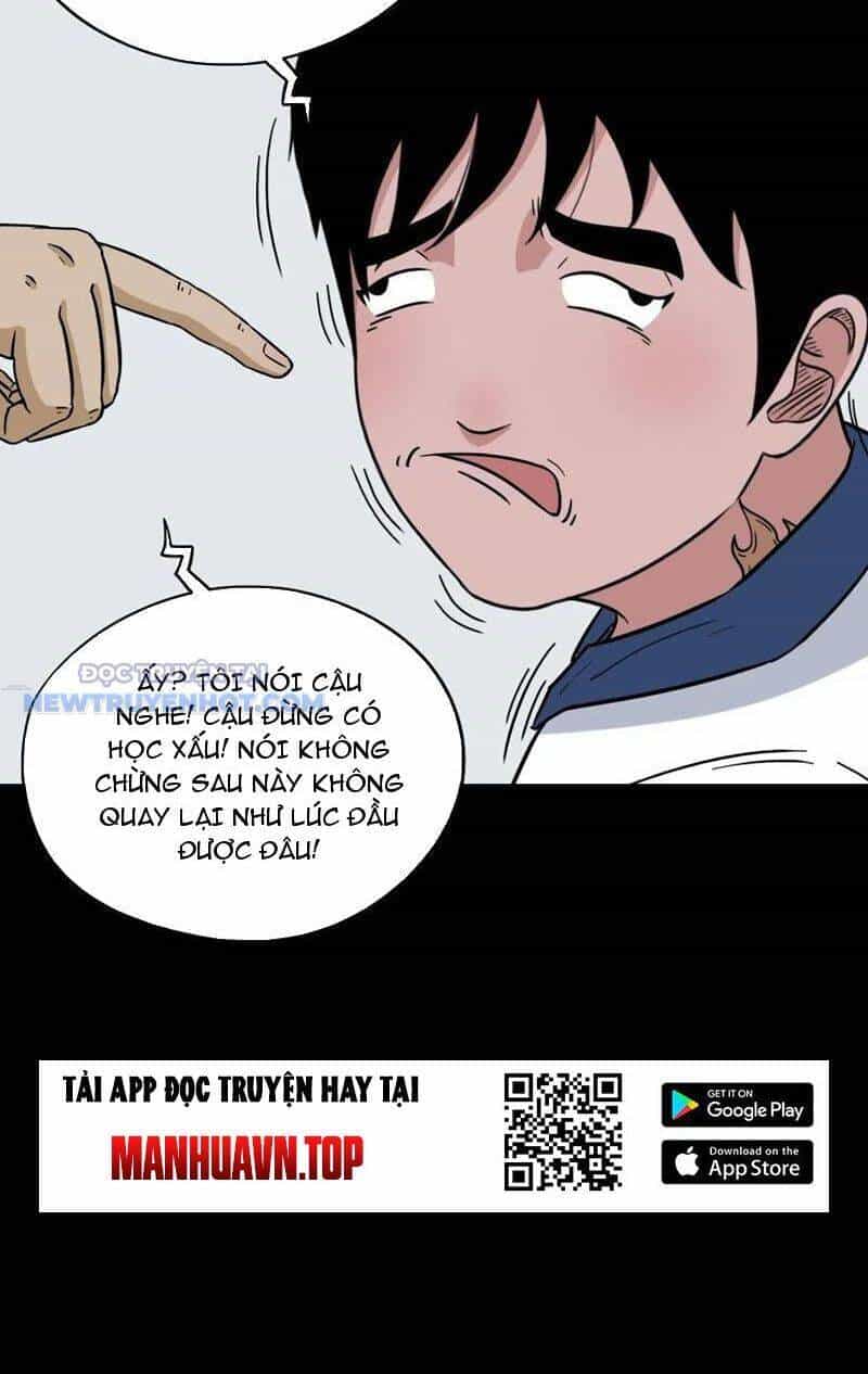Đấu Yếm Thần - Chương 74 - ảnh 9