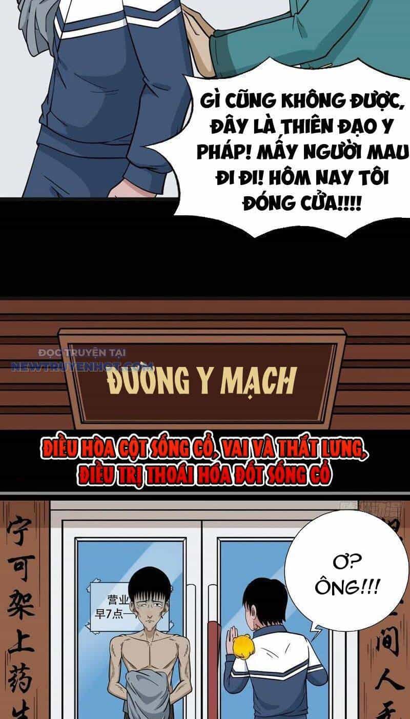Đấu Yếm Thần - Chương 75 - ảnh 68