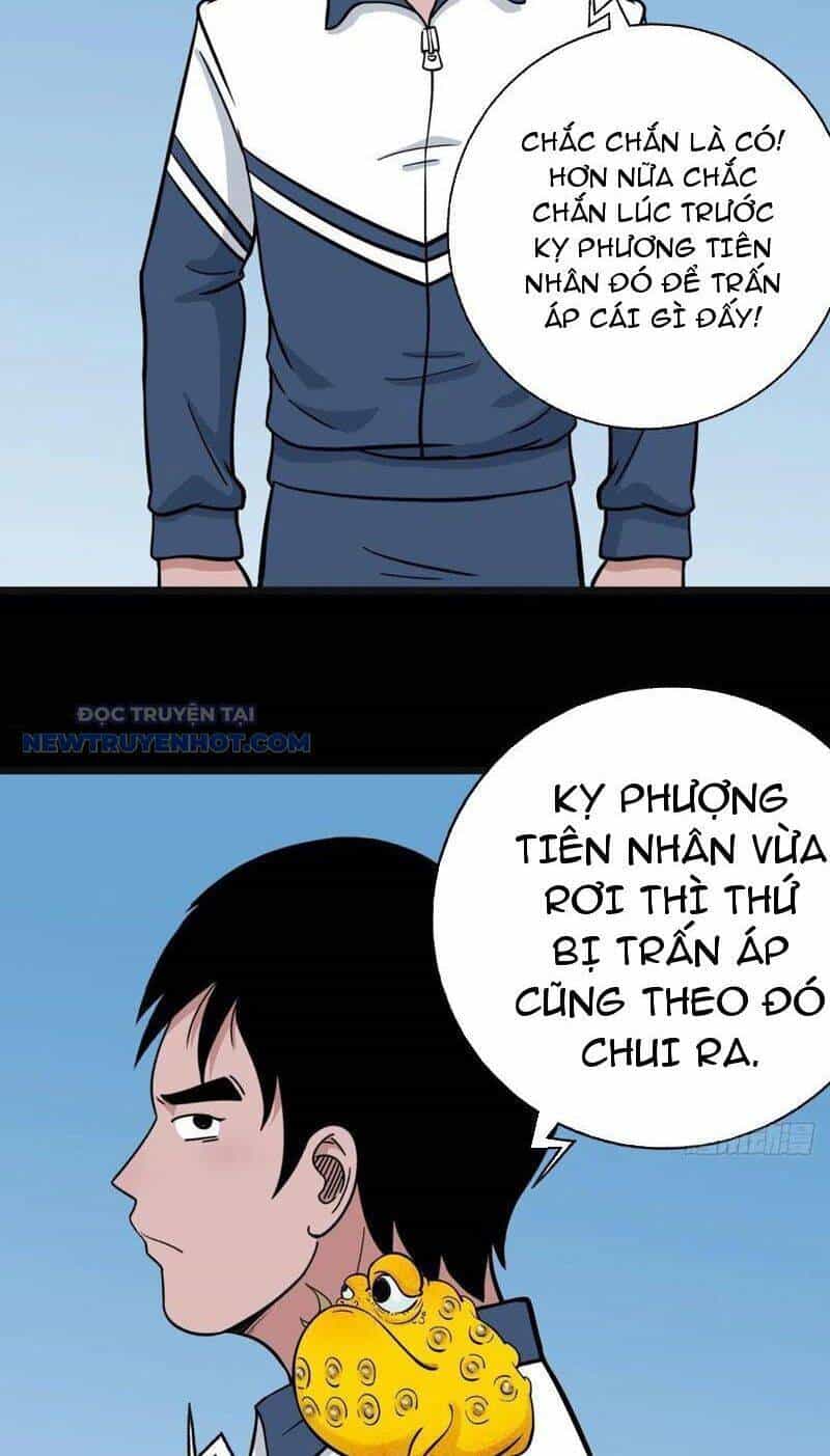 Đấu Yếm Thần - Chương 75 - ảnh 72