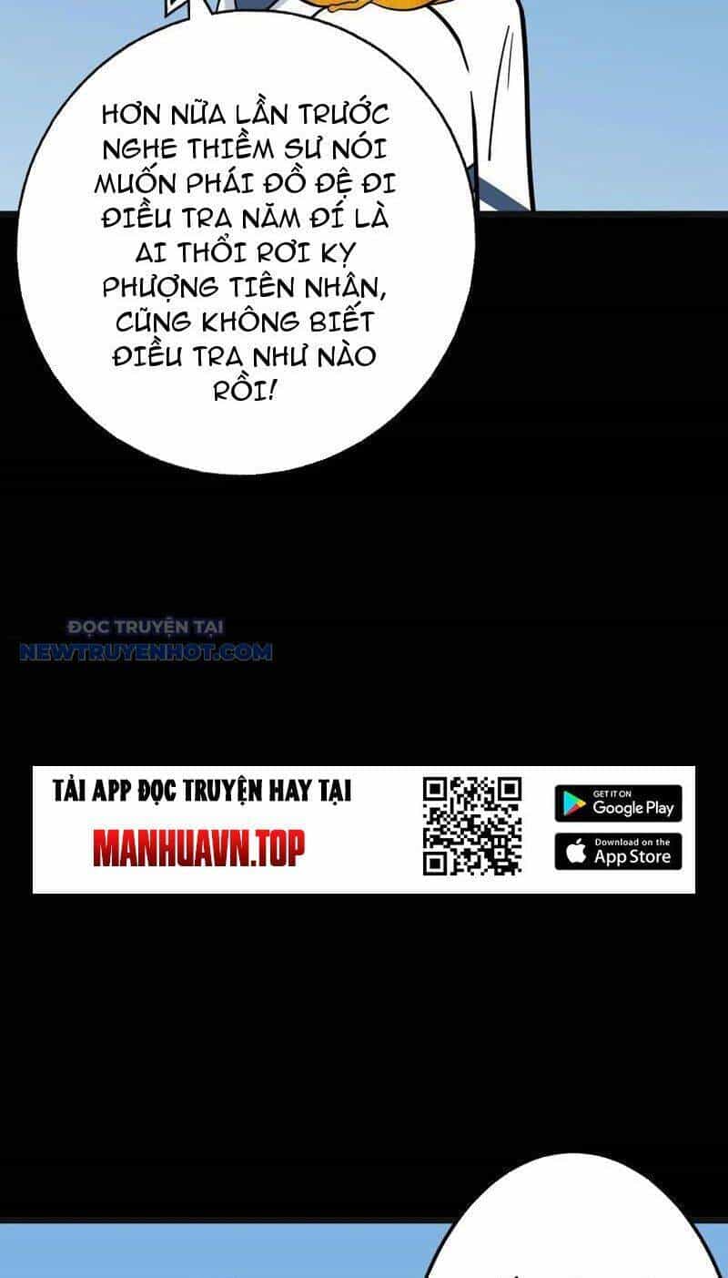 Đấu Yếm Thần - Chương 75 - ảnh 73
