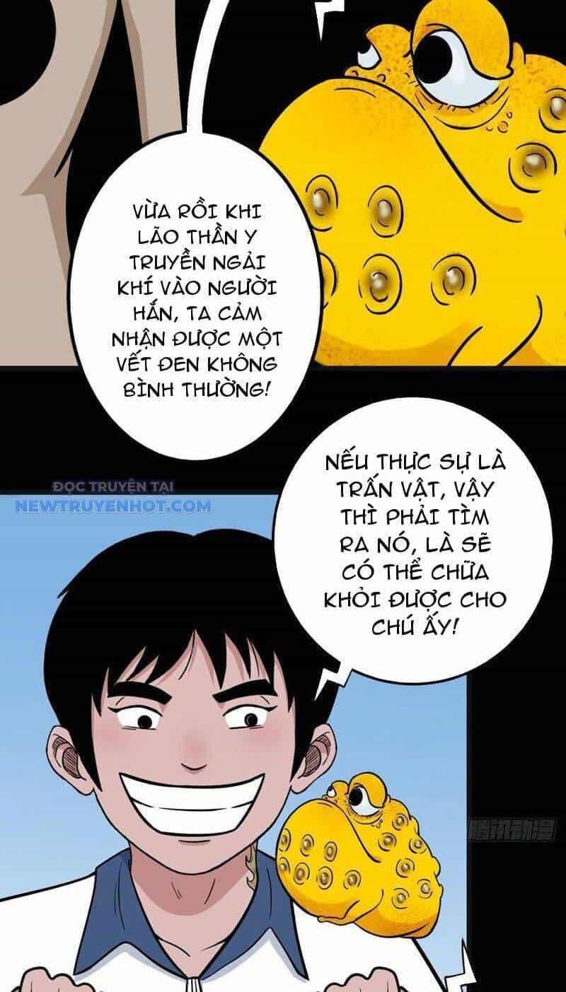 Đấu Yếm Thần - Chương 75 - ảnh 75