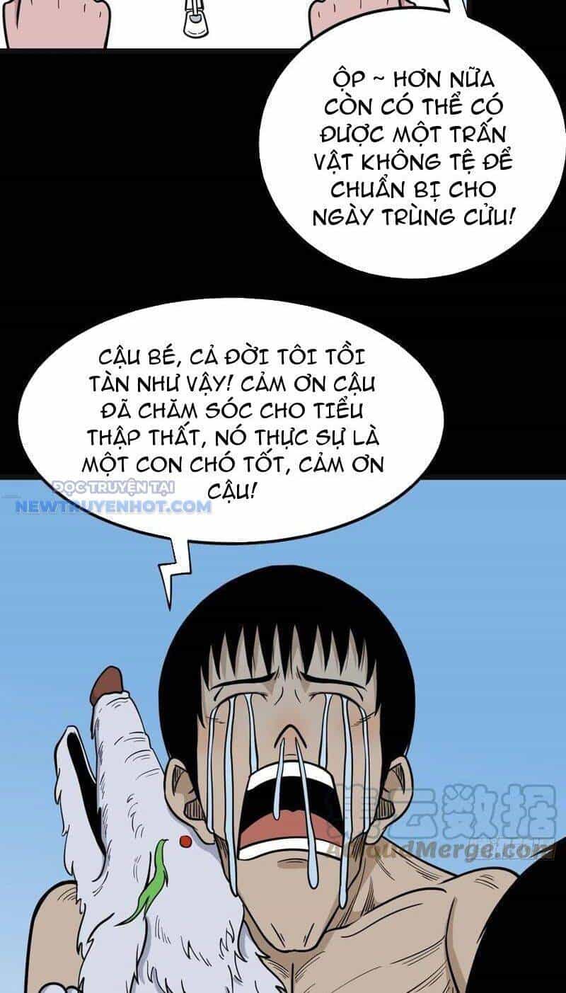 Đấu Yếm Thần - Chương 75 - ảnh 76
