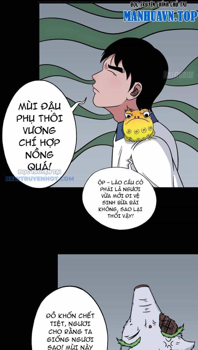 Đấu Yếm Thần - Chương 76 - ảnh 16