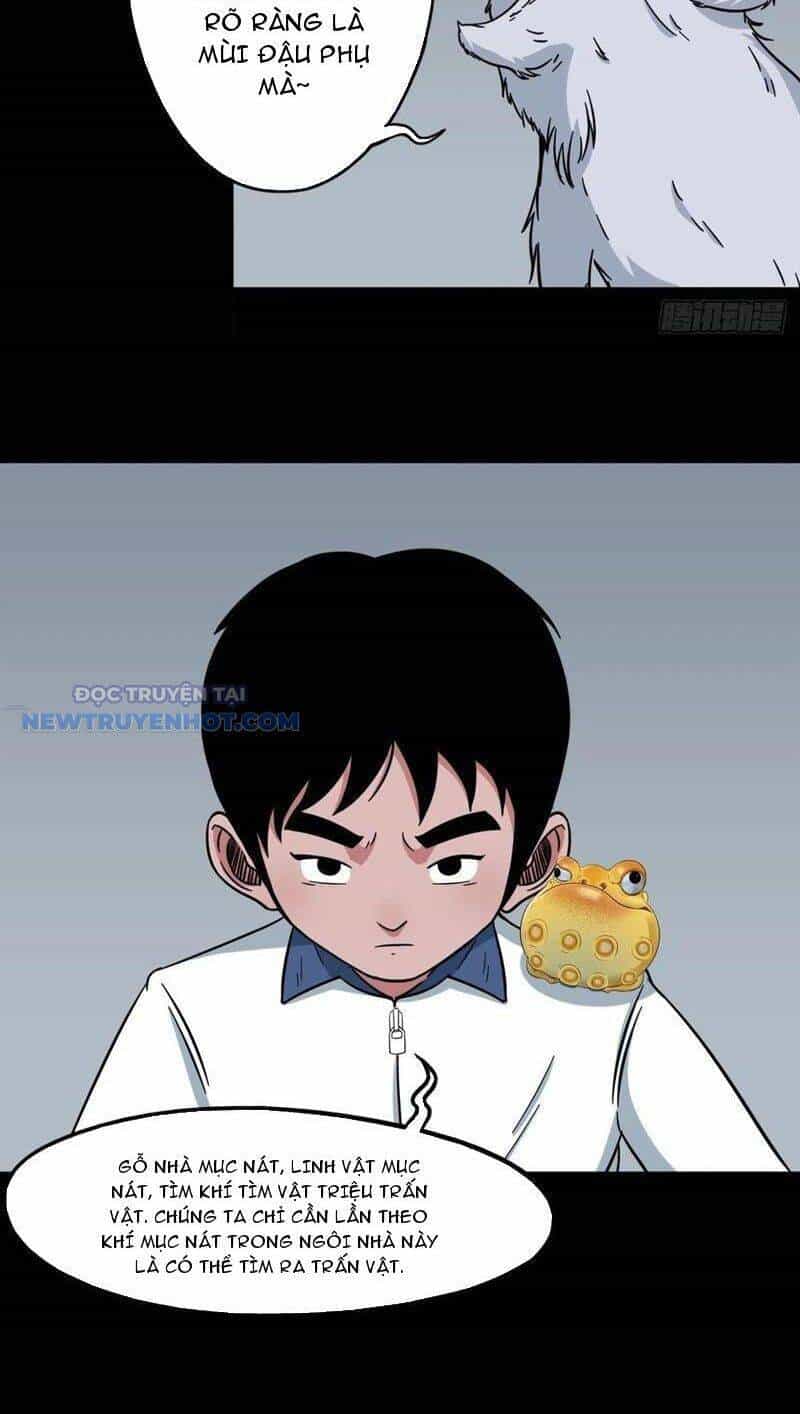 Đấu Yếm Thần - Chương 76 - ảnh 17