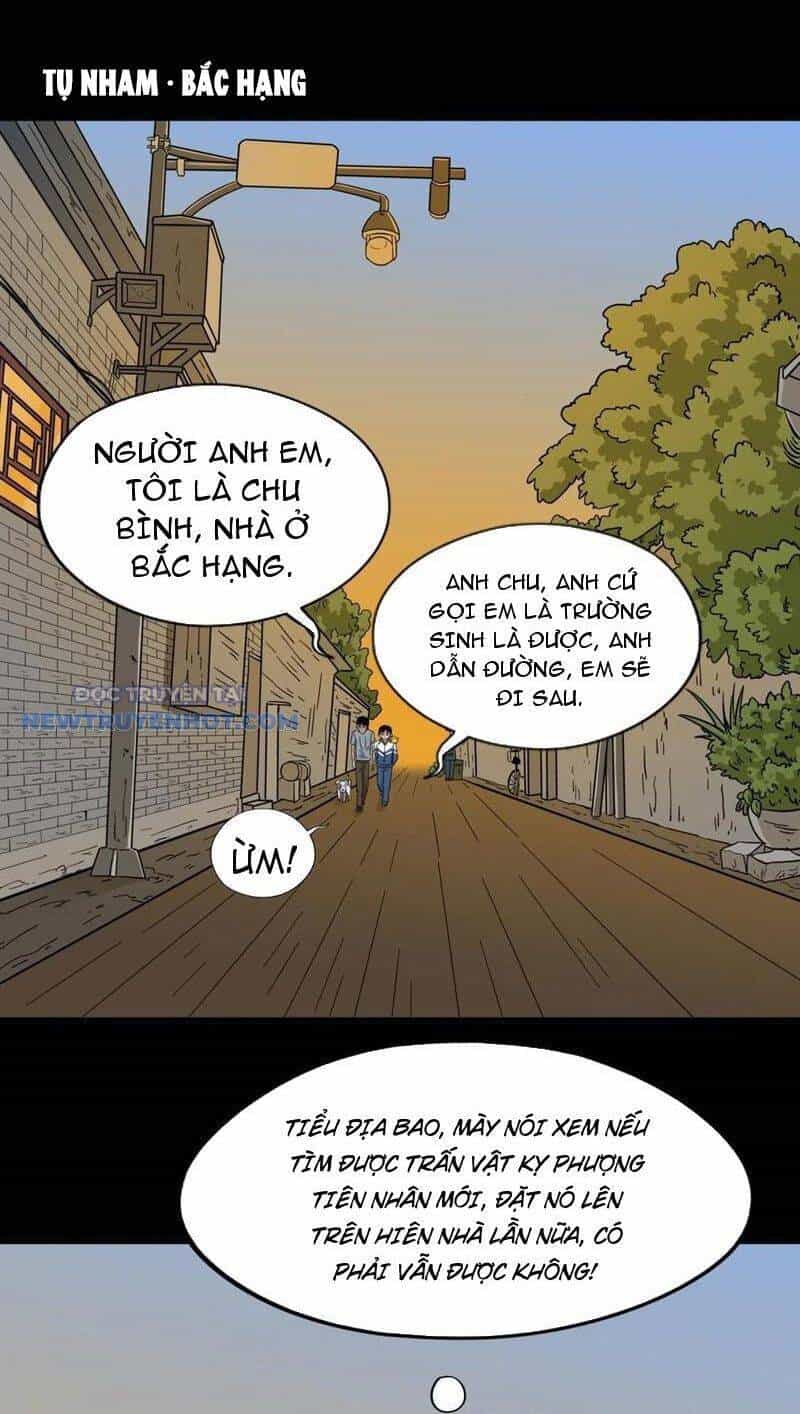 Đấu Yếm Thần - Chương 76 - ảnh 2