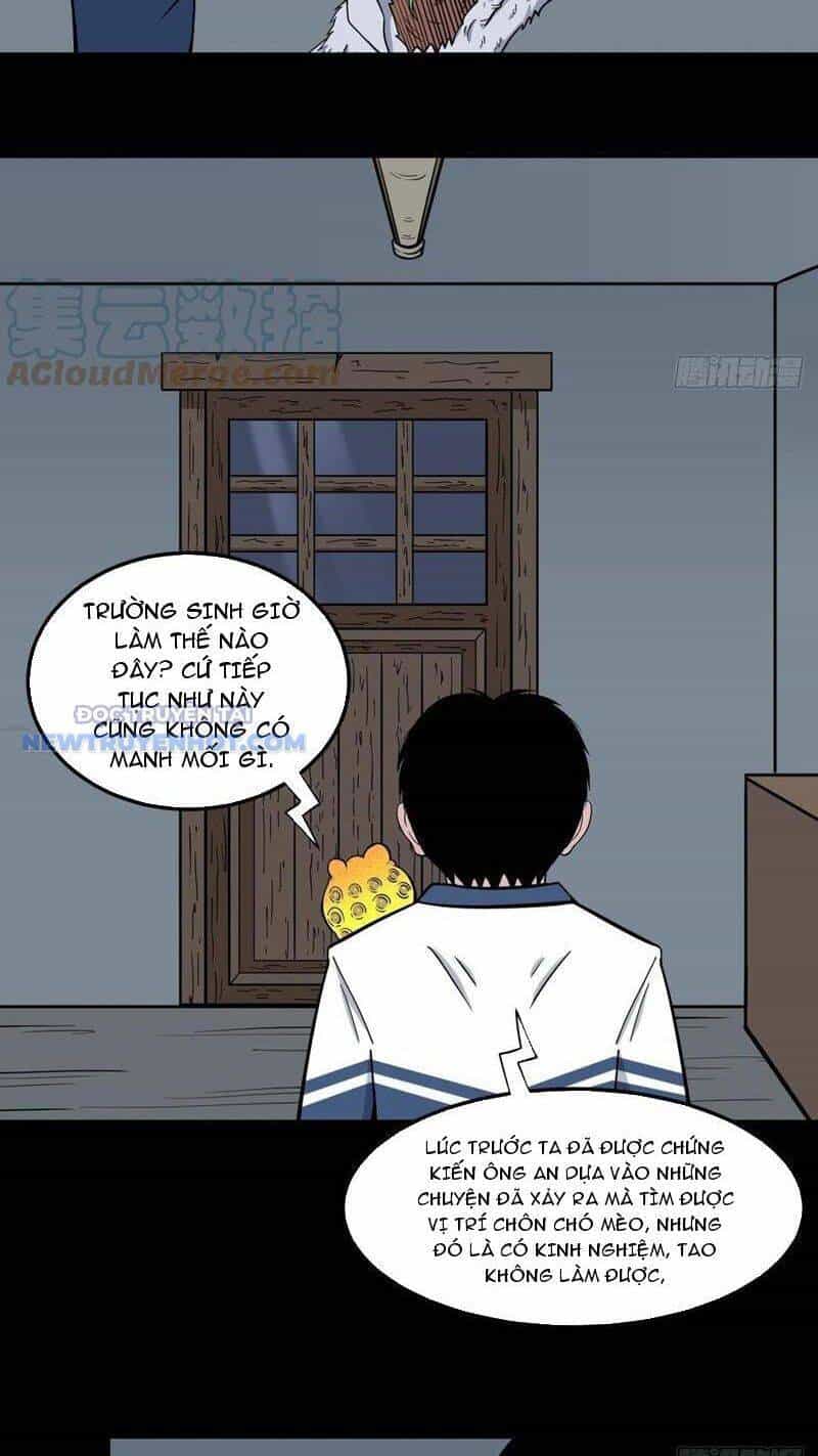 Đấu Yếm Thần - Chương 76 - ảnh 25