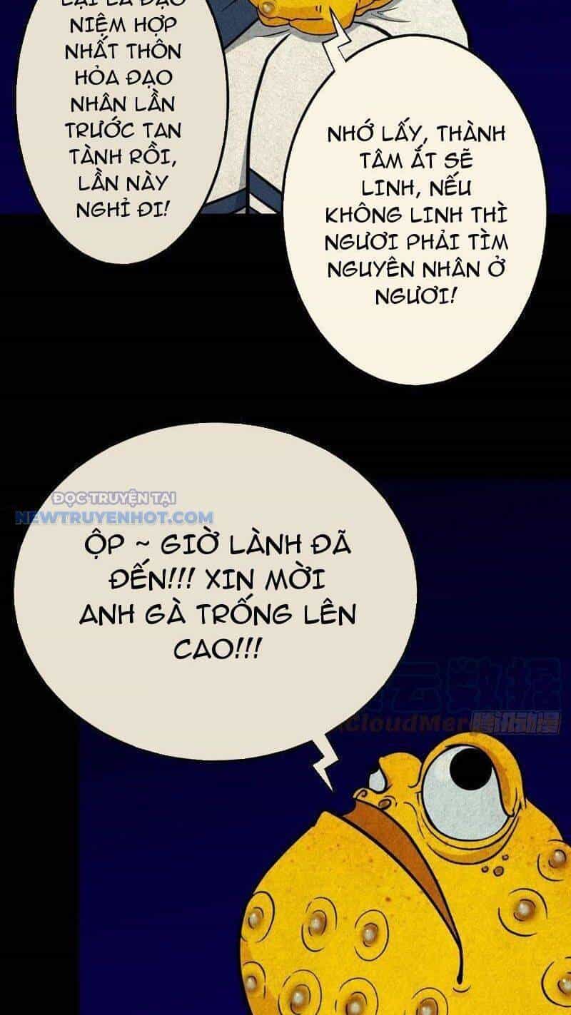 Đấu Yếm Thần - Chương 76 - ảnh 34