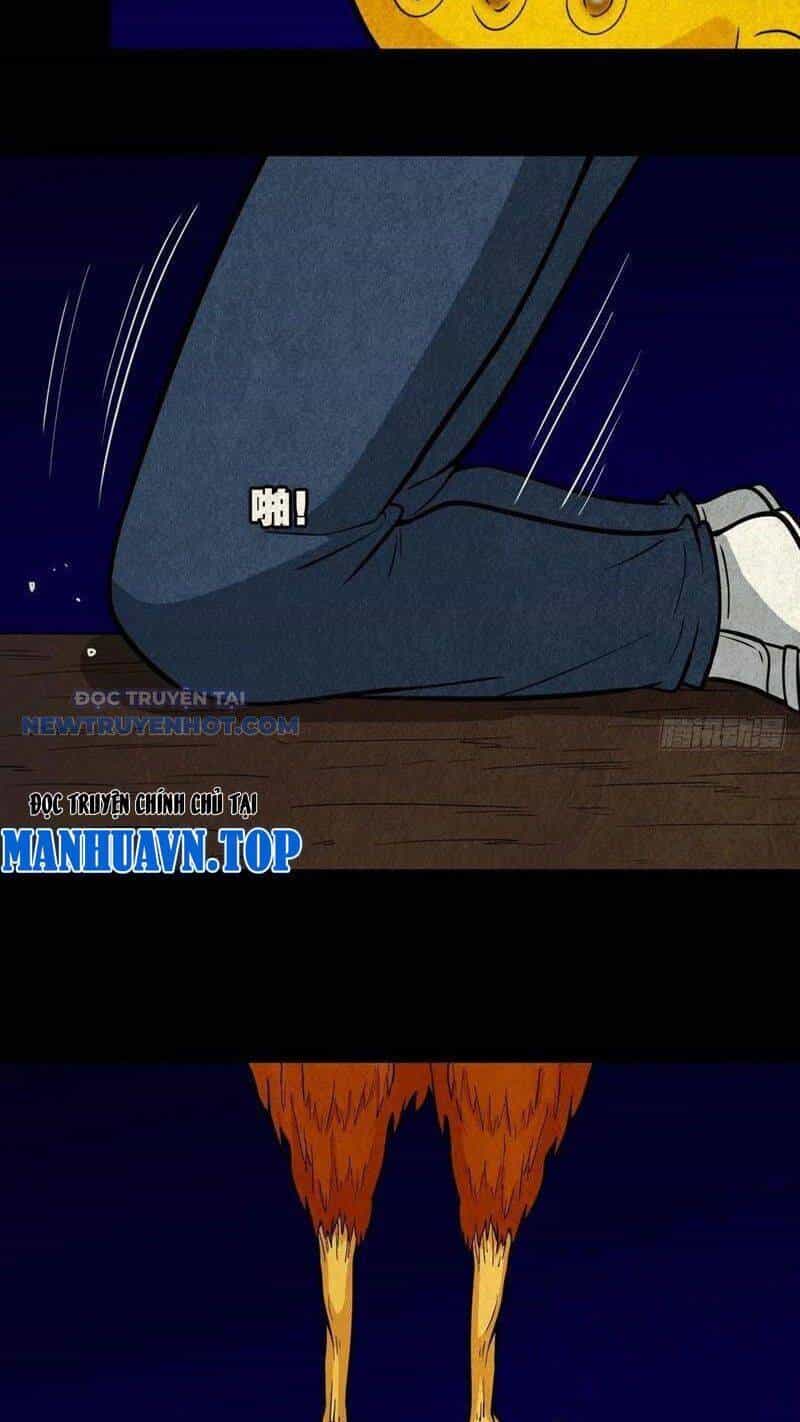 Đấu Yếm Thần - Chương 76 - ảnh 35