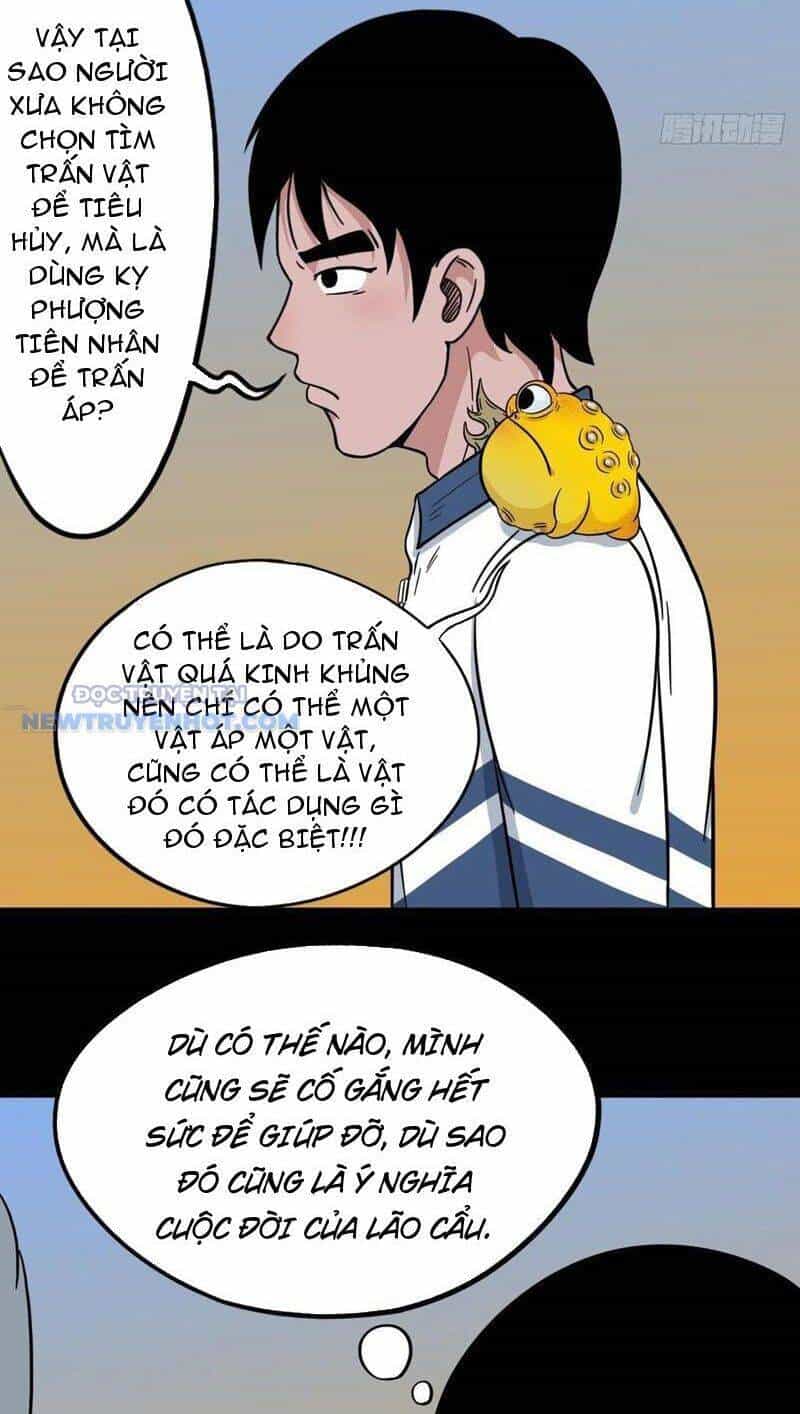 Đấu Yếm Thần - Chương 76 - ảnh 4
