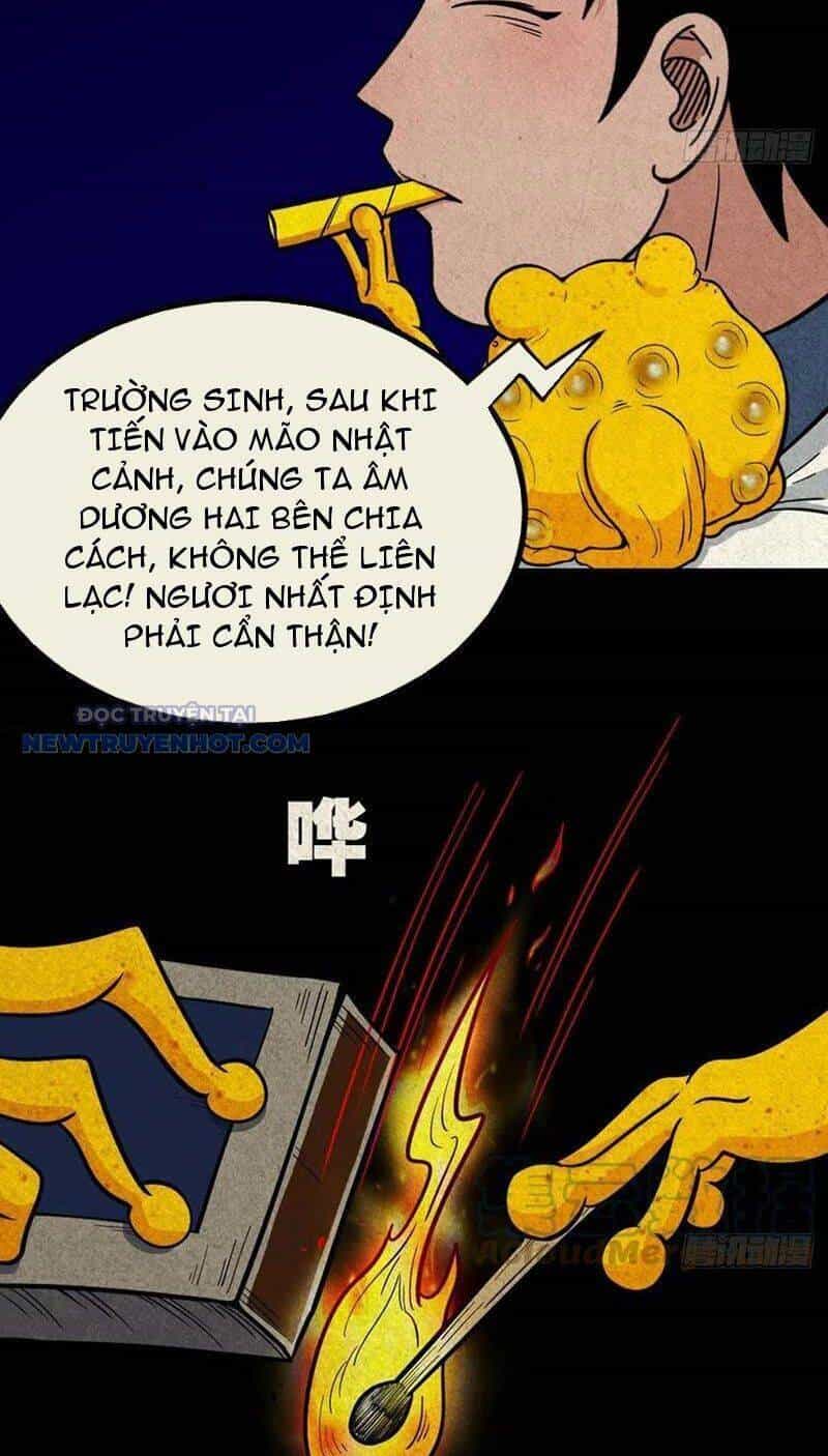 Đấu Yếm Thần - Chương 76 - ảnh 41