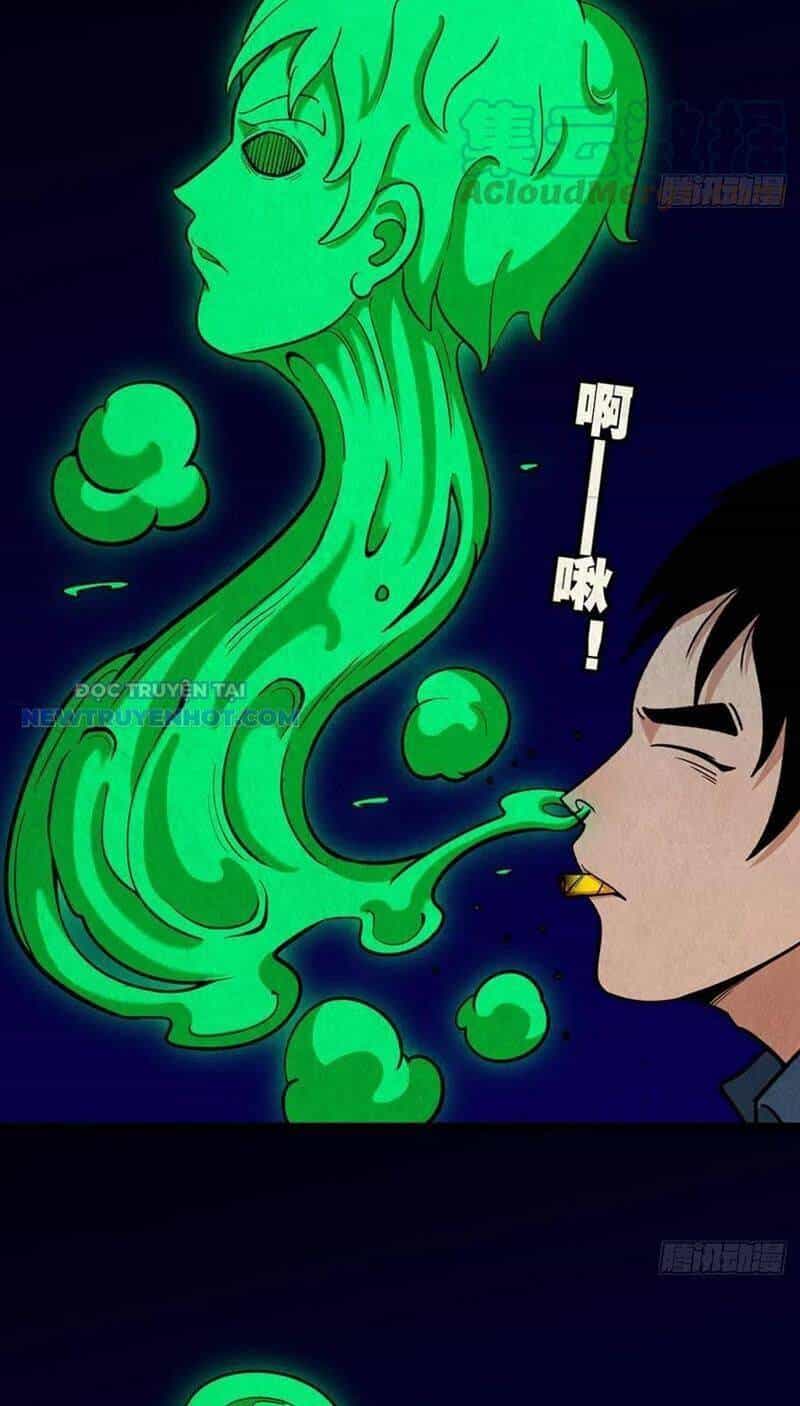 Đấu Yếm Thần - Chương 76 - ảnh 44