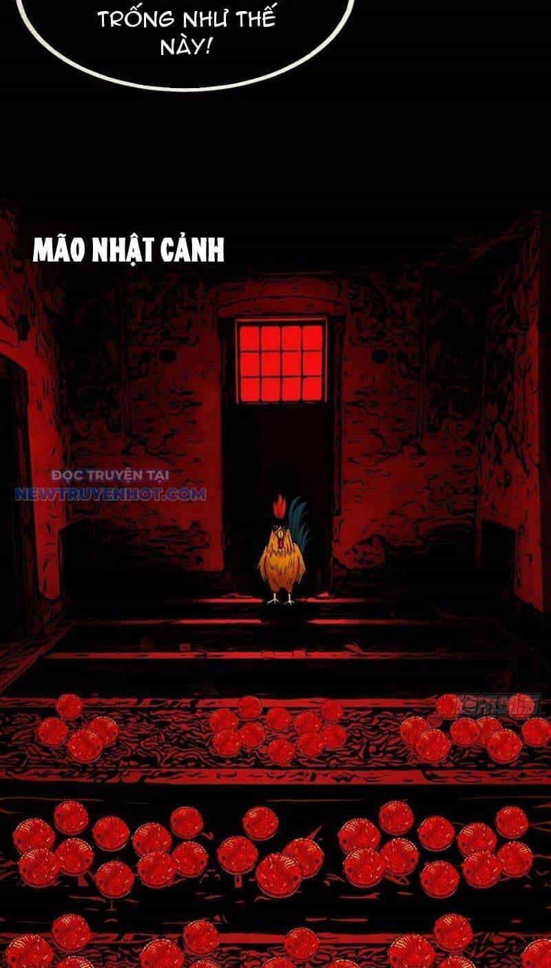 Đấu Yếm Thần - Chương 76 - ảnh 50