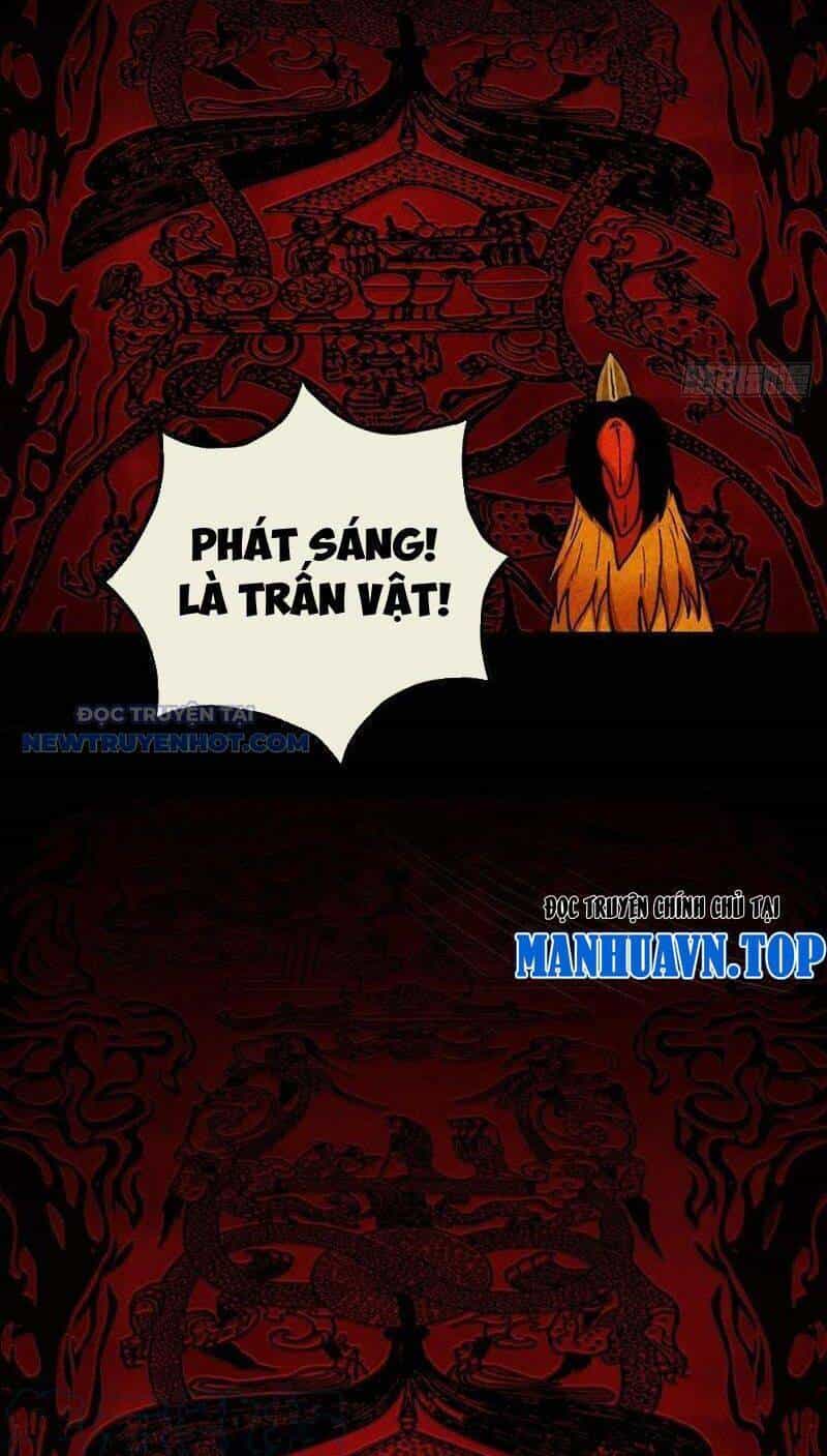 Đấu Yếm Thần - Chương 77 - ảnh 11
