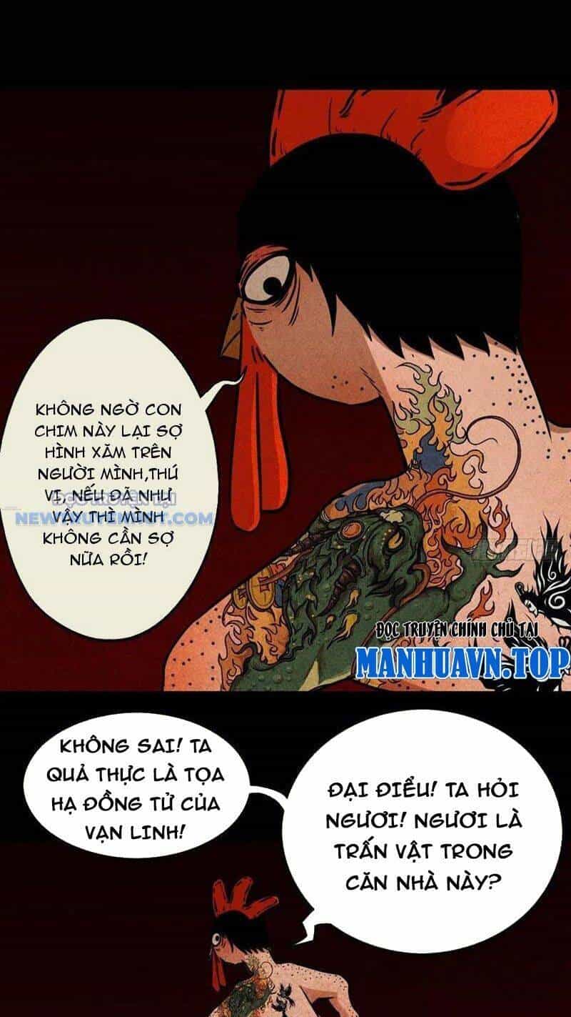 Đấu Yếm Thần - Chương 77 - ảnh 26