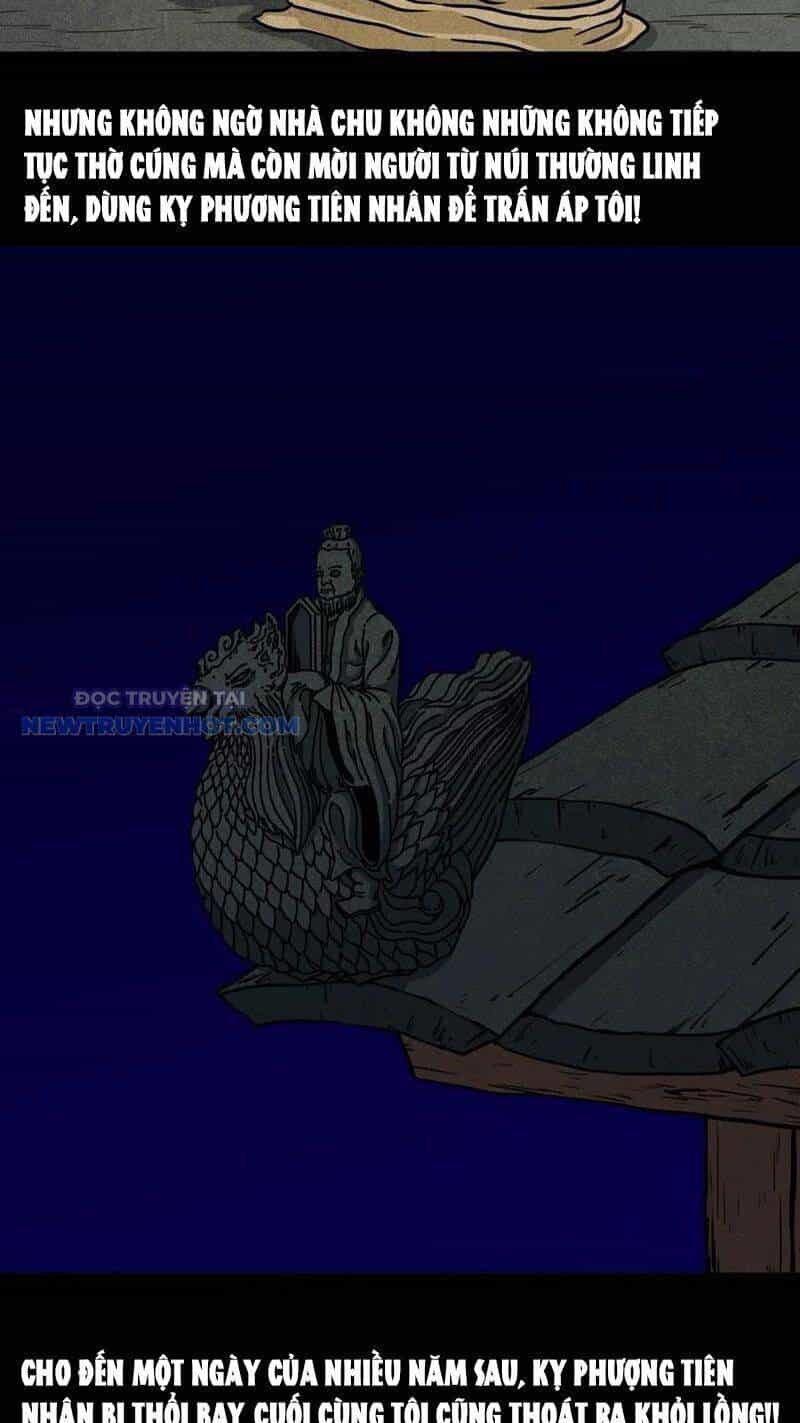 Đấu Yếm Thần - Chương 77 - ảnh 39