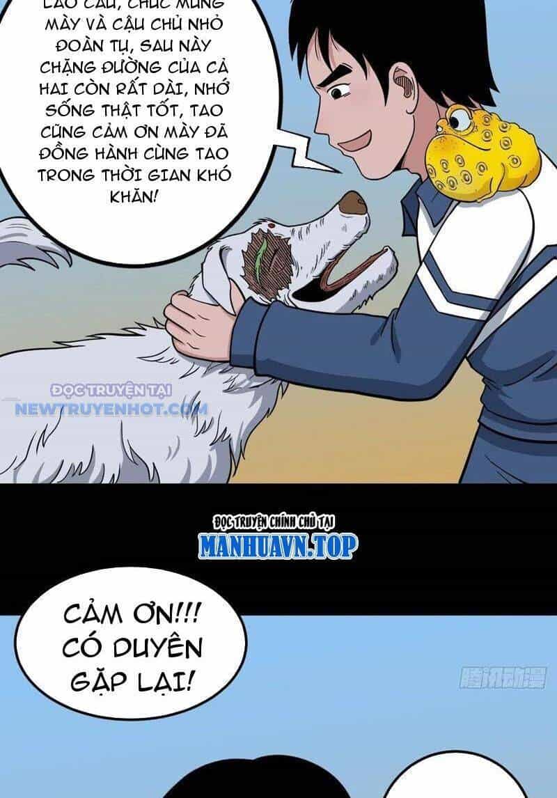Đấu Yếm Thần - Chương 79 - ảnh 11