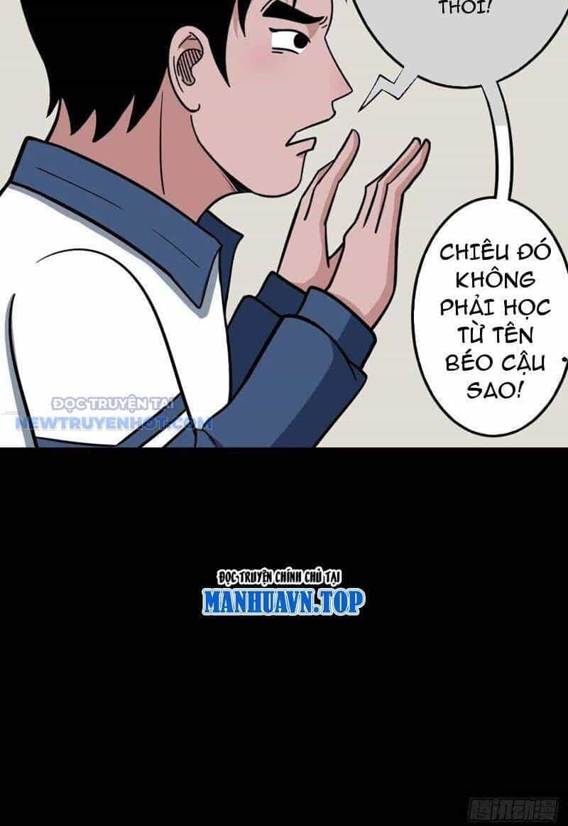 Đấu Yếm Thần - Chương 79 - ảnh 27