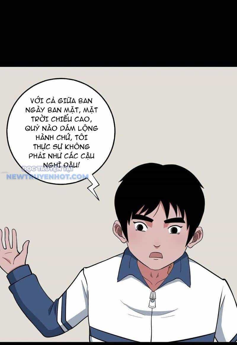 Đấu Yếm Thần - Chương 79 - ảnh 28