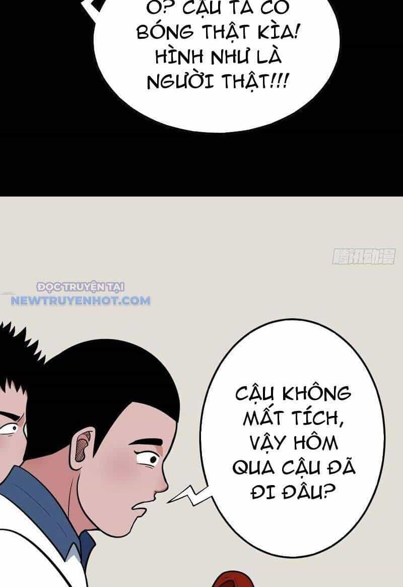 Đấu Yếm Thần - Chương 79 - ảnh 30