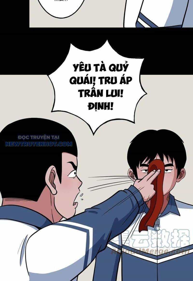 Đấu Yếm Thần - Chương 79 - ảnh 32