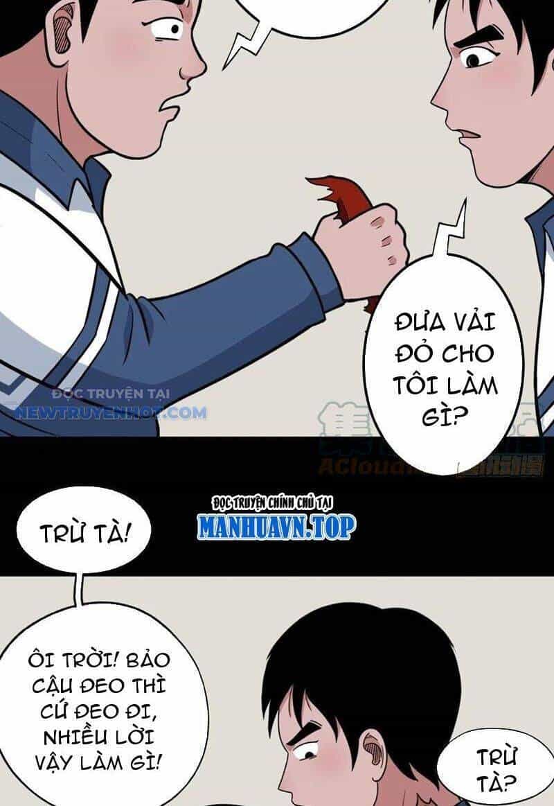 Đấu Yếm Thần - Chương 79 - ảnh 36