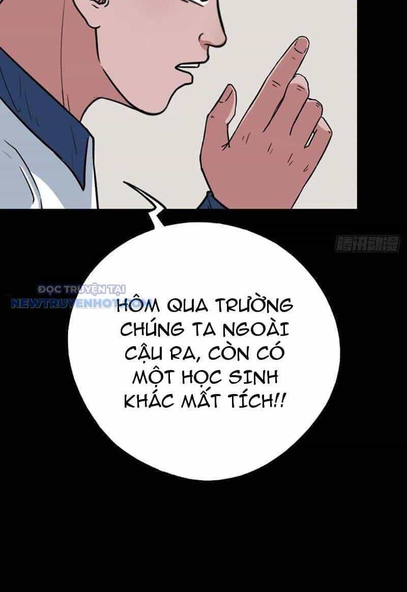 Đấu Yếm Thần - Chương 79 - ảnh 38