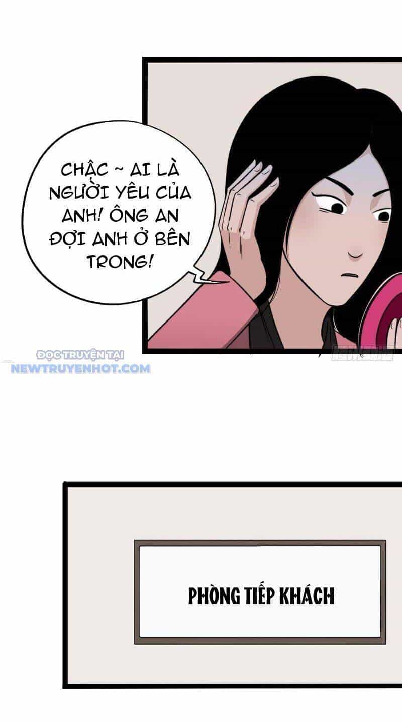 Đấu Yếm Thần - Chương 8 - ảnh 16