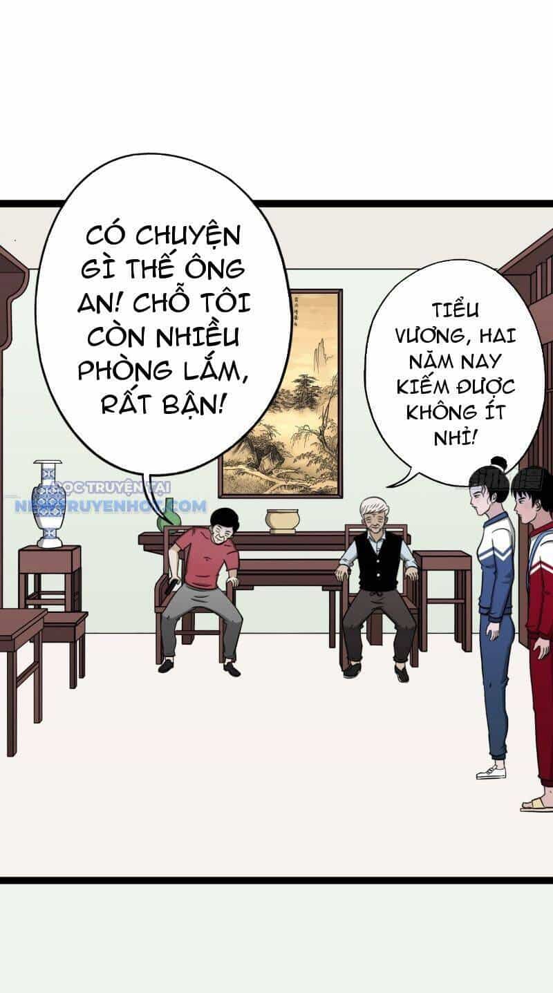 Đấu Yếm Thần - Chương 8 - ảnh 17