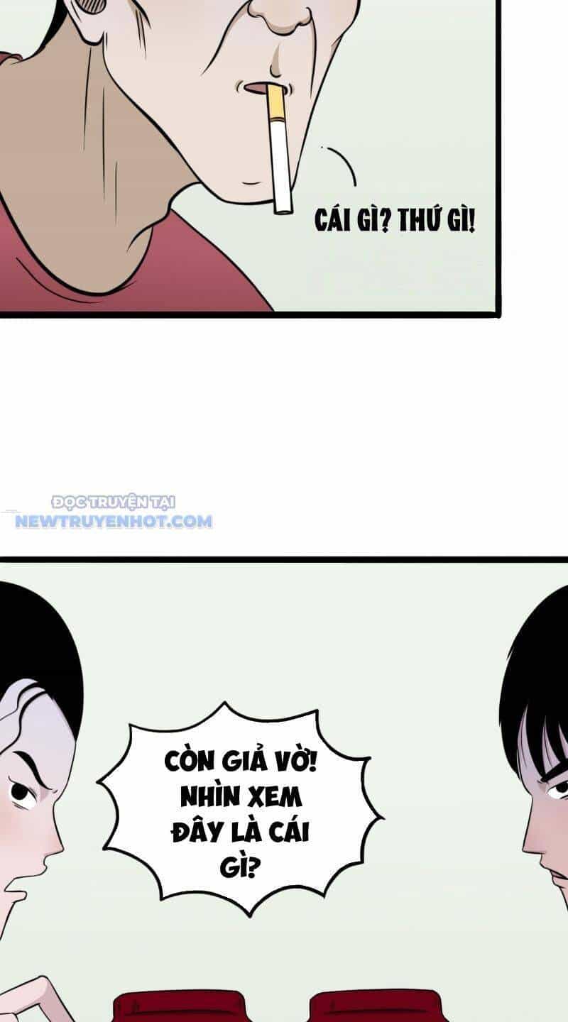Đấu Yếm Thần - Chương 8 - ảnh 22