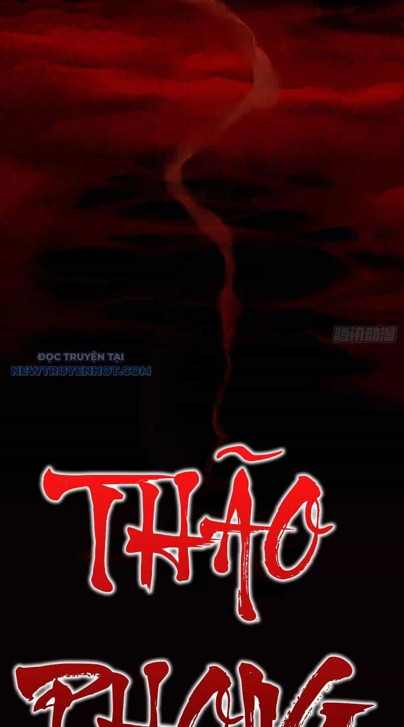 Đấu Yếm Thần - Chương 8 - ảnh 3
