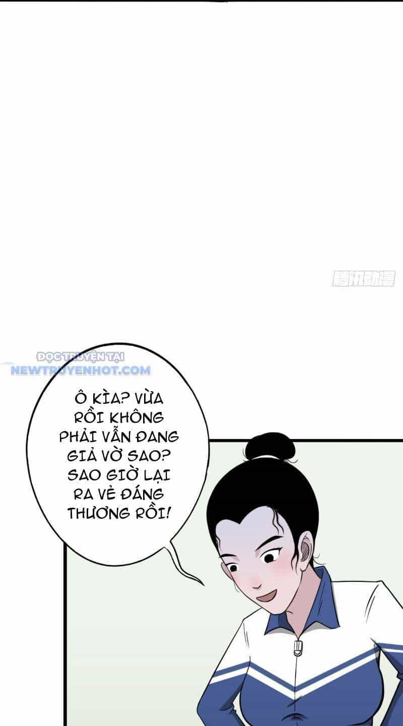 Đấu Yếm Thần - Chương 8 - ảnh 30