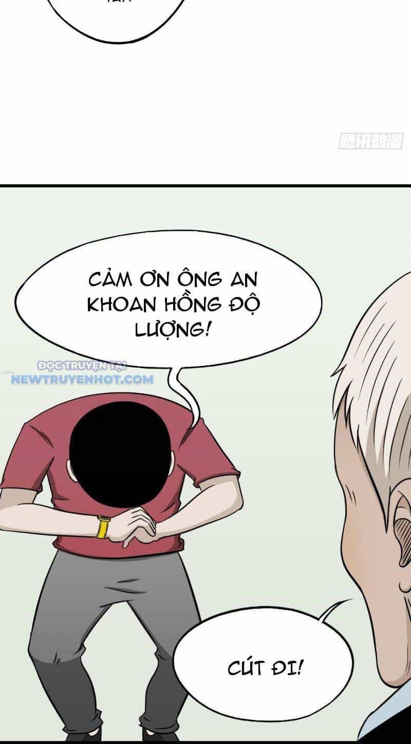Đấu Yếm Thần - Chương 8 - ảnh 49