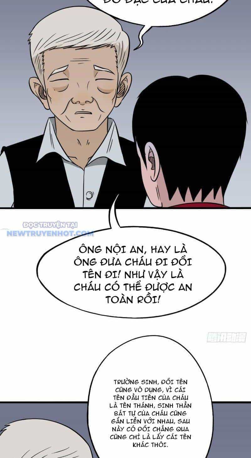 Đấu Yếm Thần - Chương 8 - ảnh 75