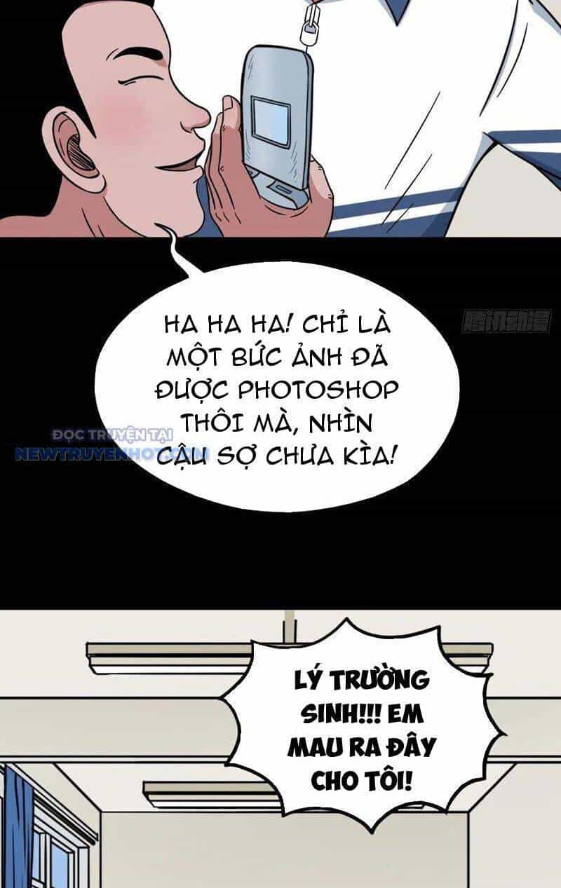 Đấu Yếm Thần - Chương 80 - ảnh 15