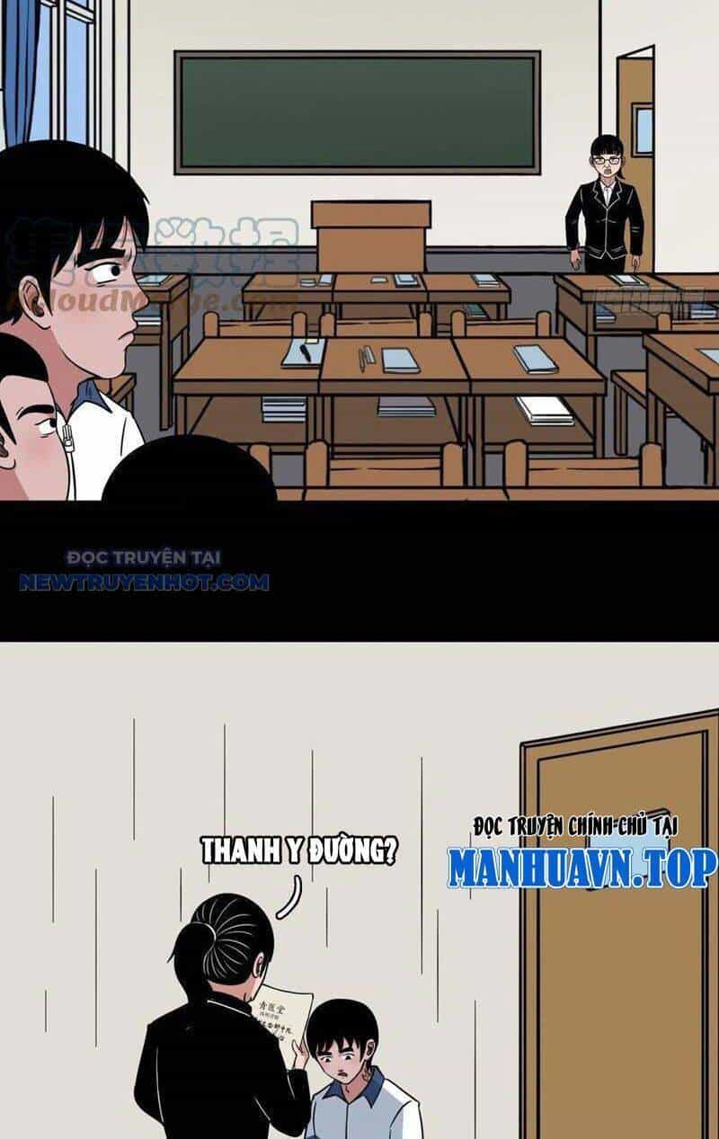 Đấu Yếm Thần - Chương 80 - ảnh 16