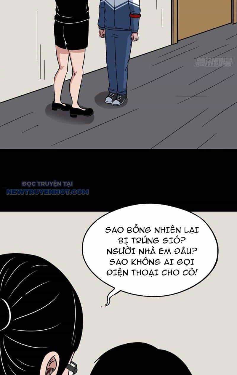 Đấu Yếm Thần - Chương 80 - ảnh 17