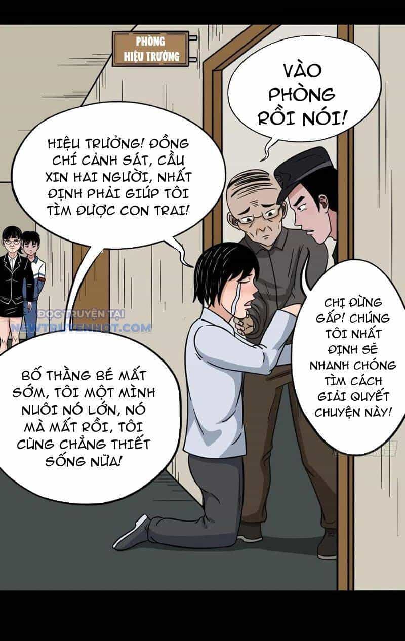 Đấu Yếm Thần - Chương 80 - ảnh 20
