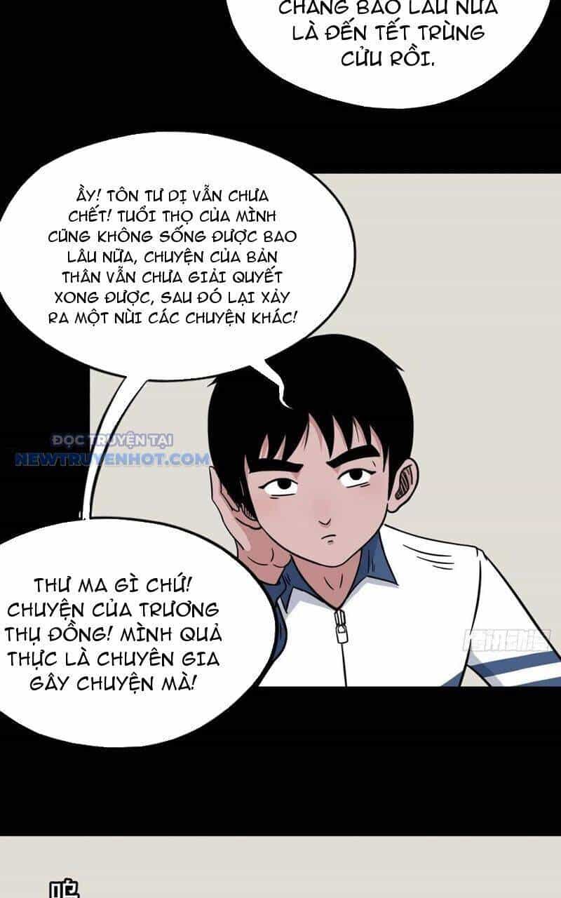 Đấu Yếm Thần - Chương 80 - ảnh 25
