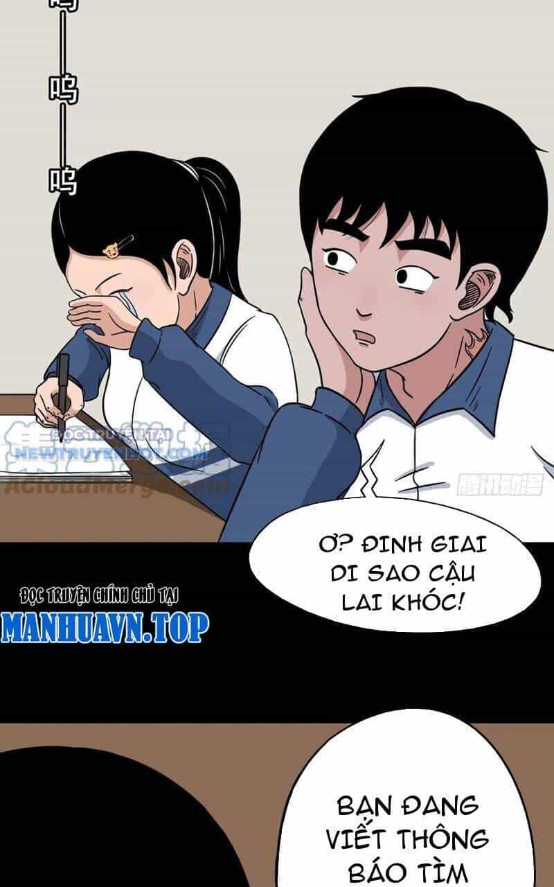 Đấu Yếm Thần - Chương 80 - ảnh 26