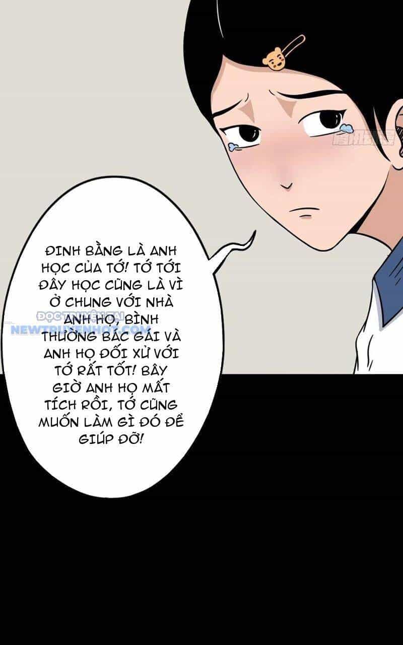 Đấu Yếm Thần - Chương 80 - ảnh 28